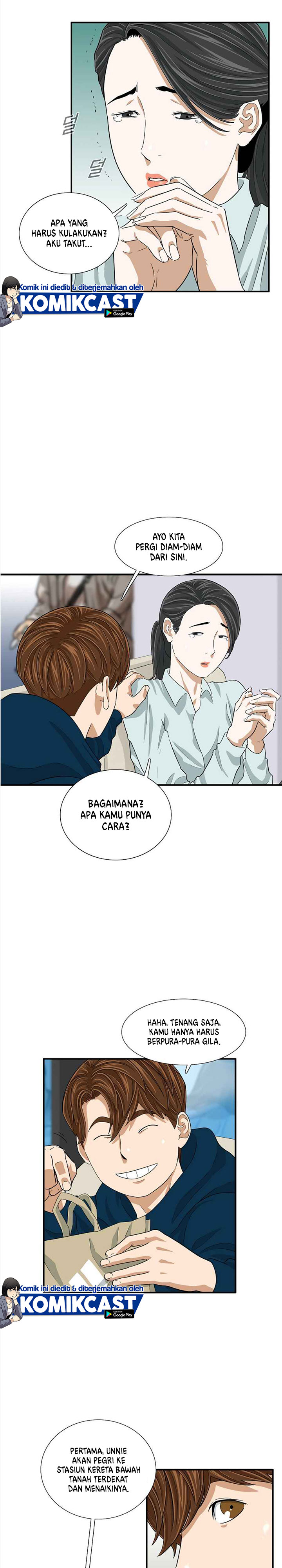 This is the Law Chapter 13 Gambar 6