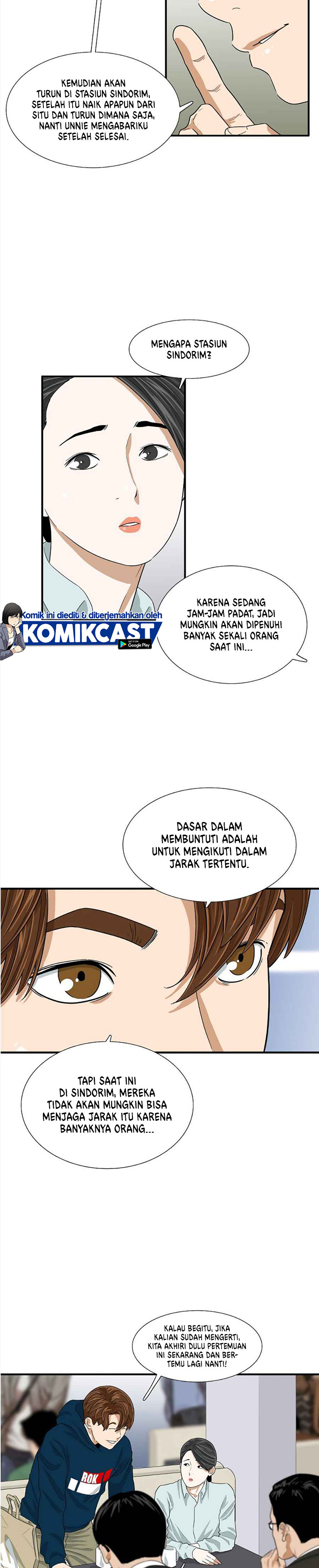 This is the Law Chapter 13 Gambar 7