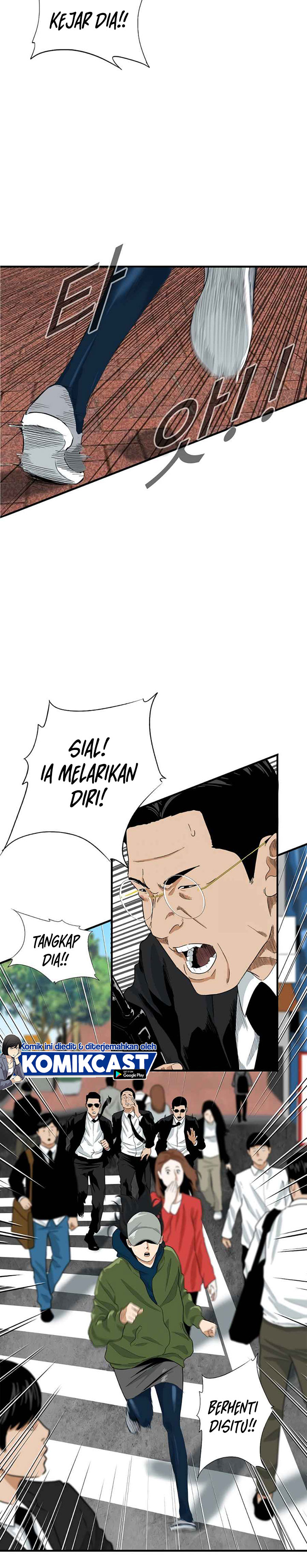 This is the Law Chapter 13 Gambar 9