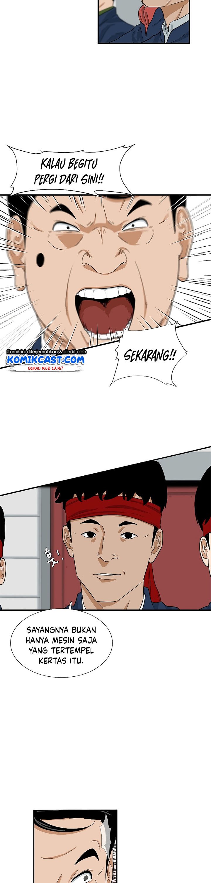 This is the Law Chapter 36 Gambar 5