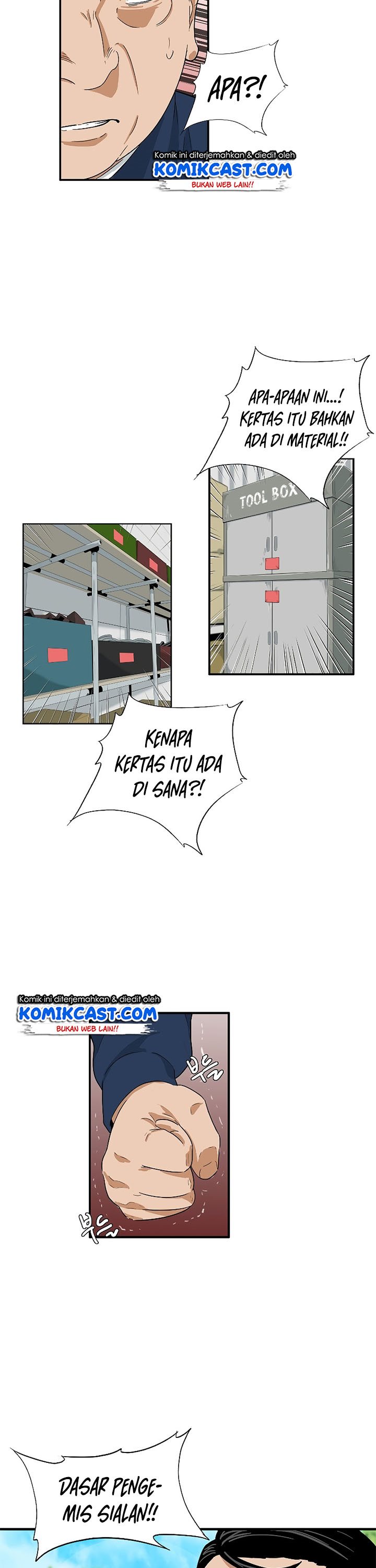 This is the Law Chapter 36 Gambar 6