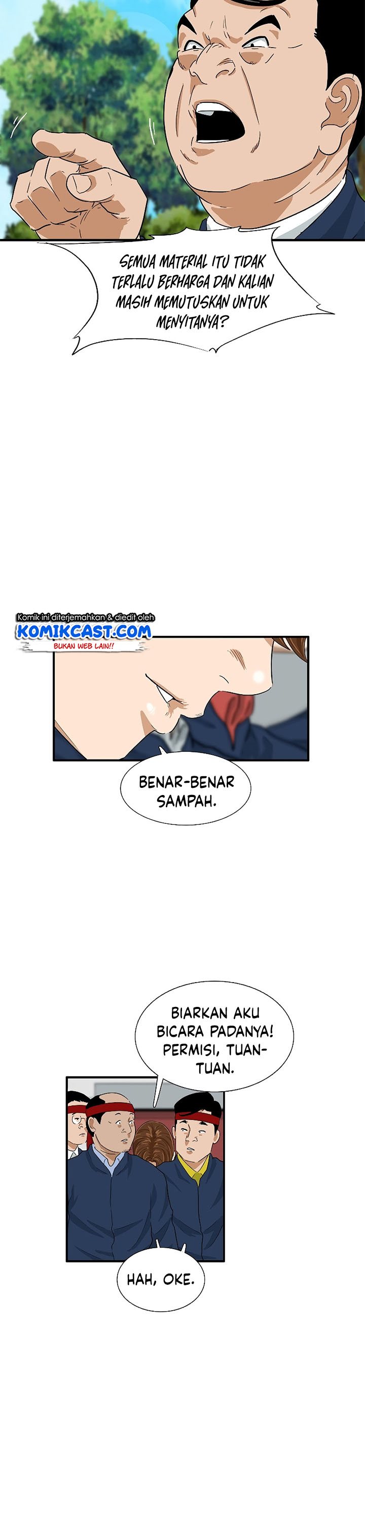 This is the Law Chapter 36 Gambar 7
