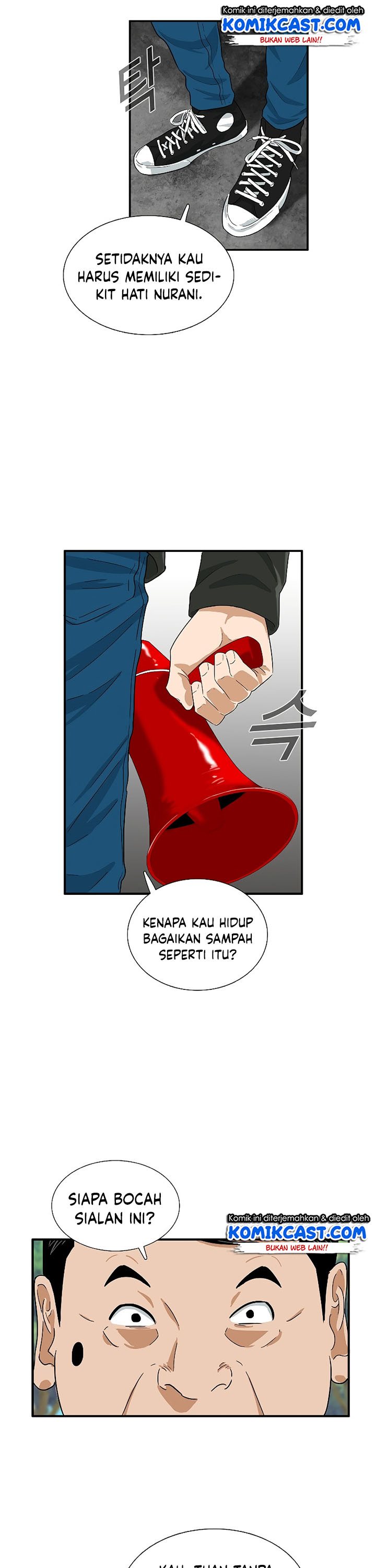 This is the Law Chapter 36 Gambar 8