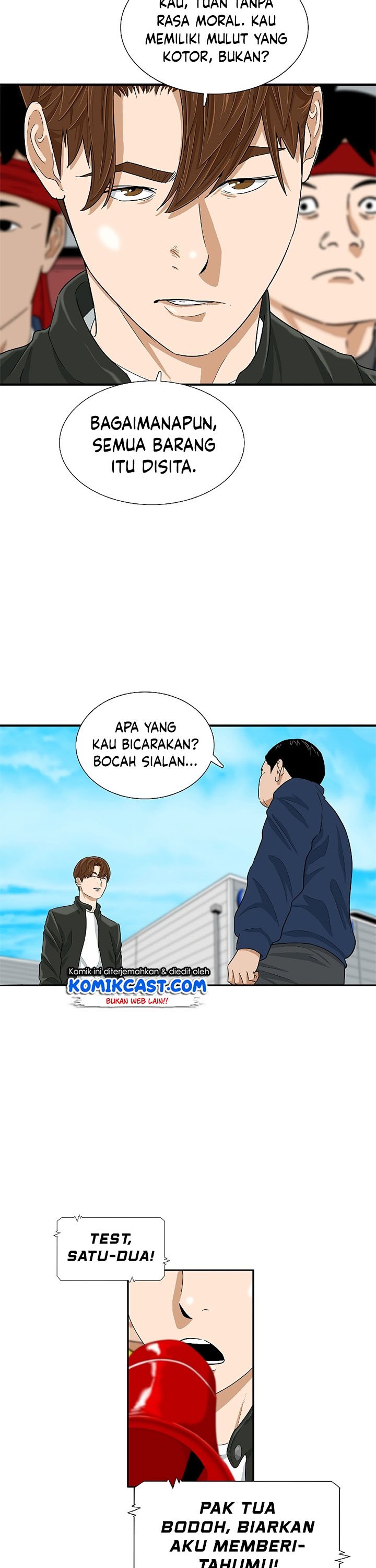 This is the Law Chapter 36 Gambar 9