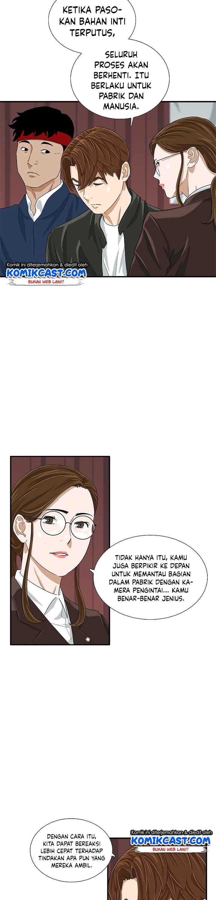 This is the Law Chapter 36 Gambar 16