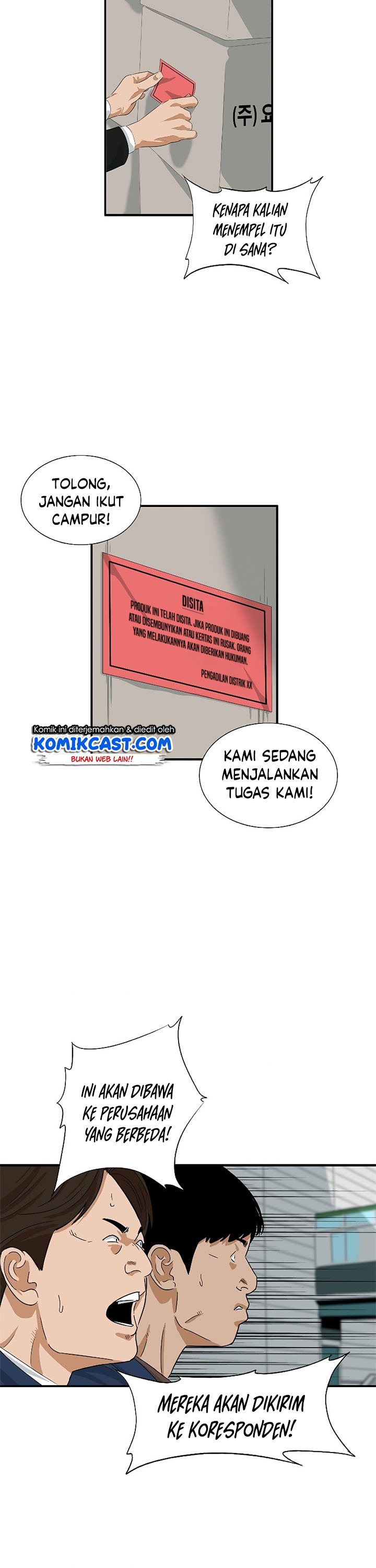 This is the Law Chapter 36 Gambar 20
