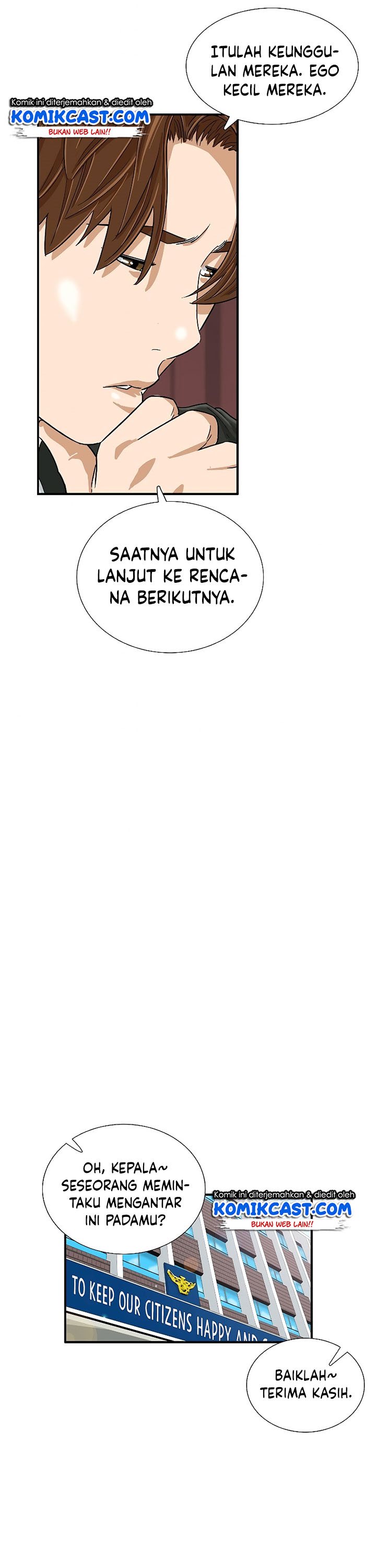 This is the Law Chapter 36 Gambar 28