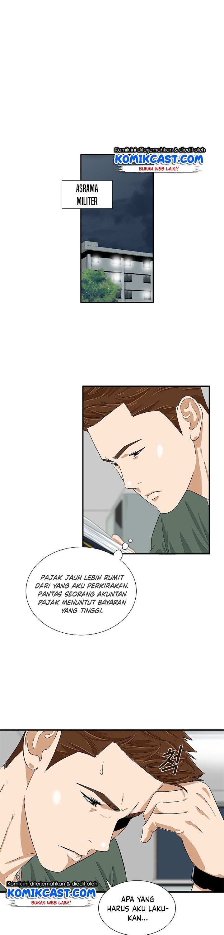 This is the Law Chapter 39 Gambar 6