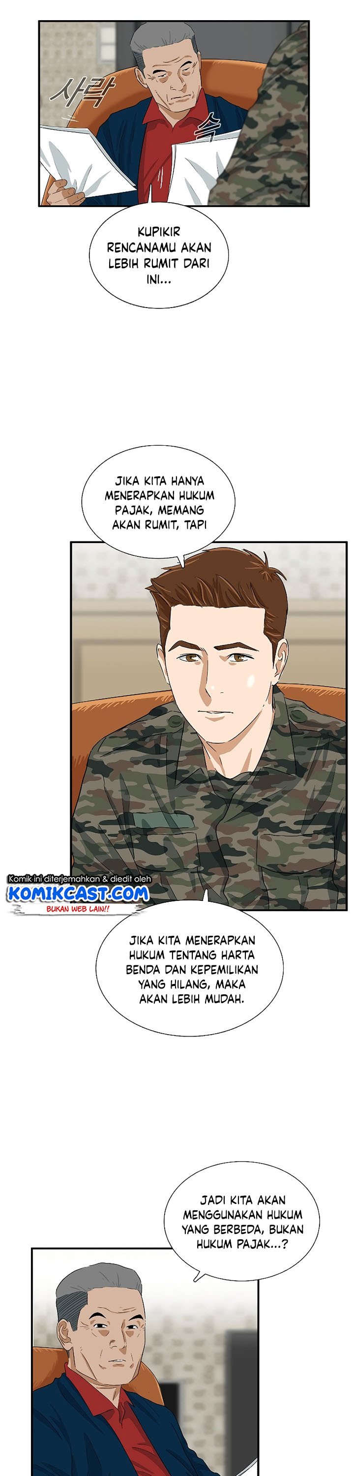 This is the Law Chapter 39 Gambar 30