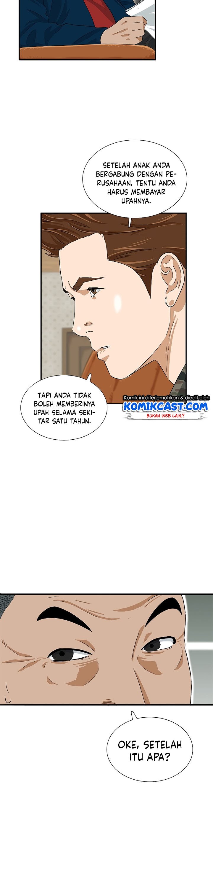 This is the Law Chapter 39 Gambar 31