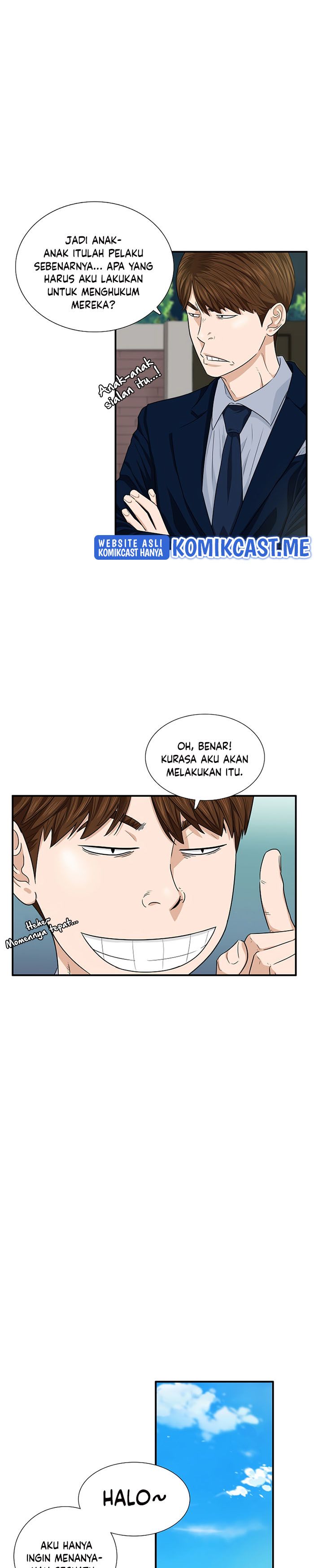 This is the Law Chapter 58 Gambar 3