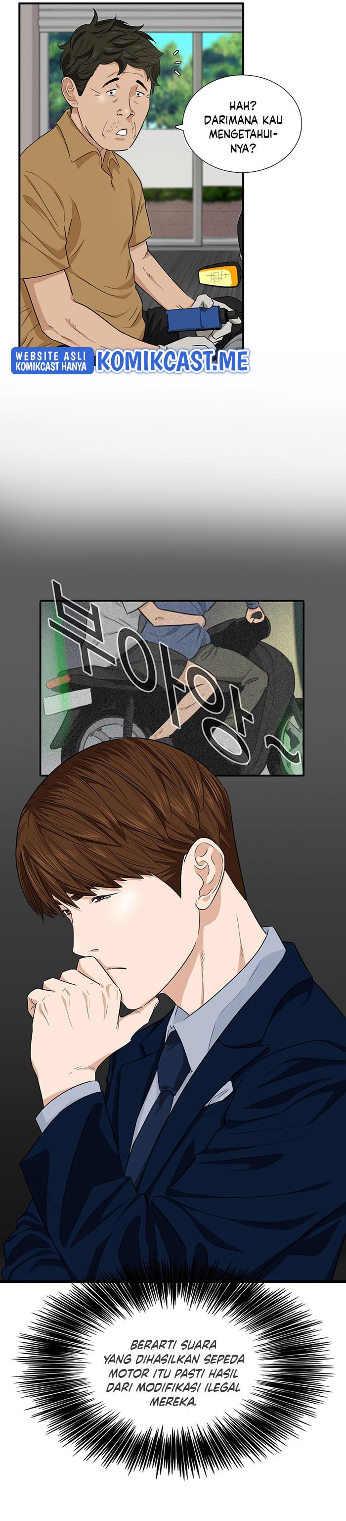 This is the Law Chapter 58 Gambar 5