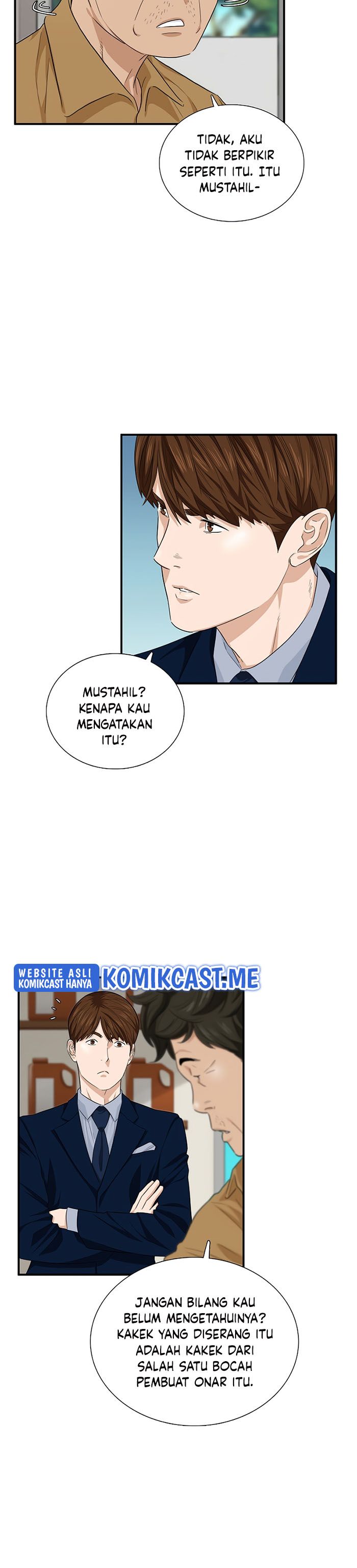 This is the Law Chapter 58 Gambar 7
