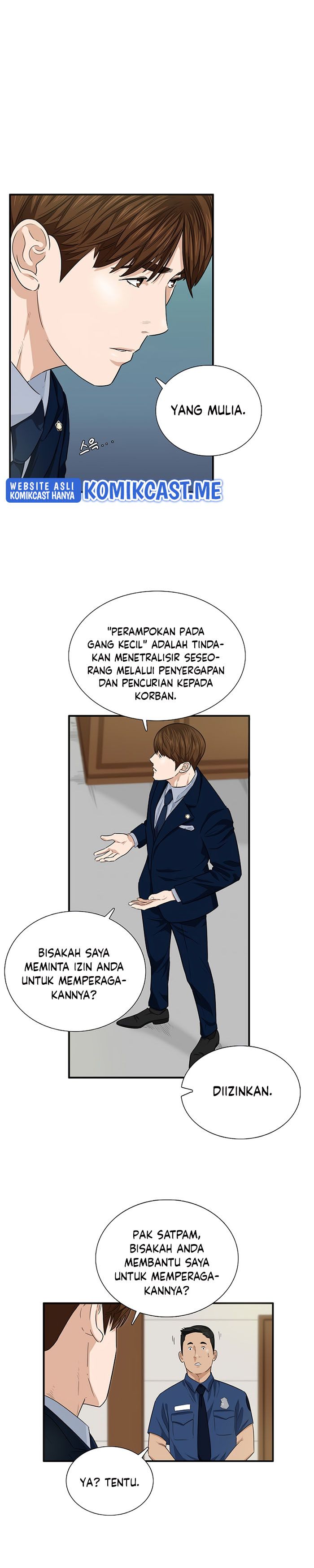 This is the Law Chapter 58 Gambar 25