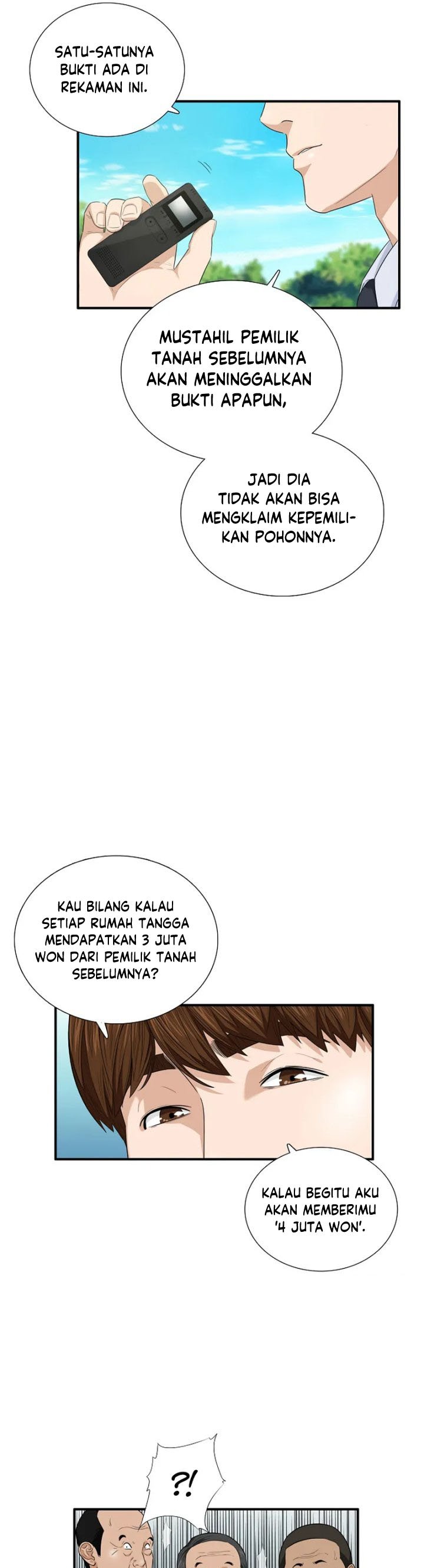 This is the Law Chapter 71 Gambar 6