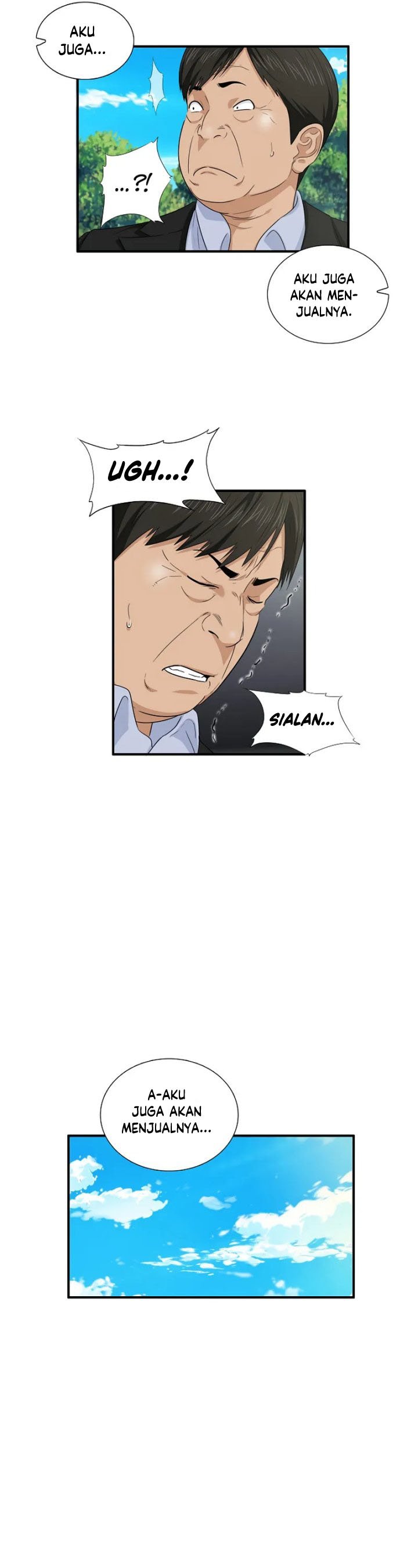 This is the Law Chapter 71 Gambar 10