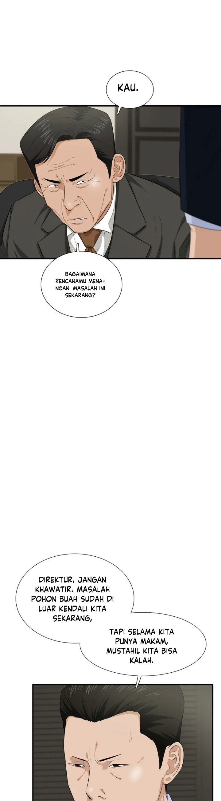 This is the Law Chapter 71 Gambar 14