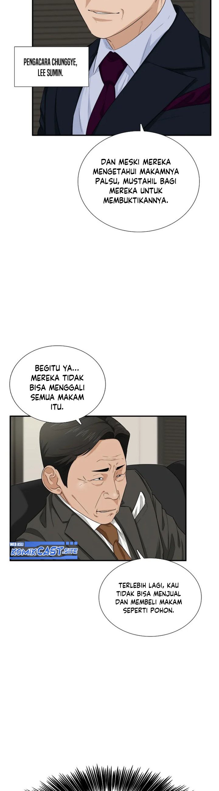 This is the Law Chapter 71 Gambar 15