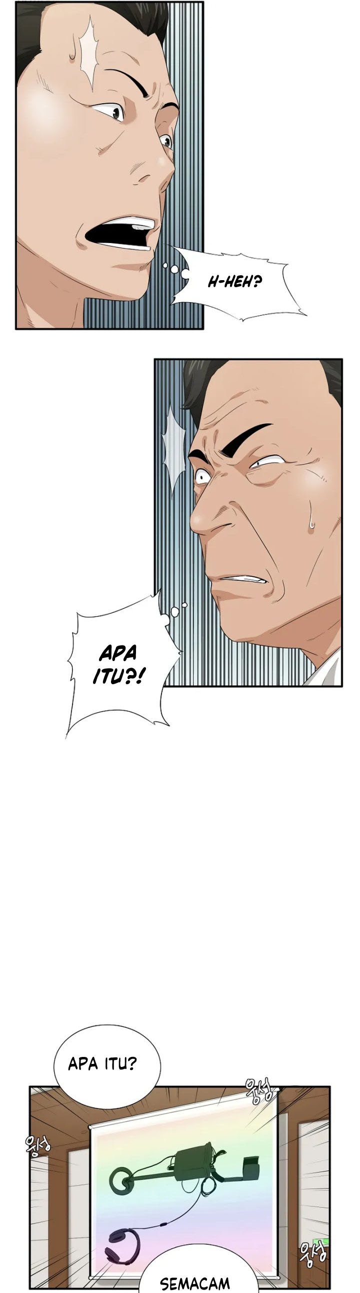 This is the Law Chapter 71 Gambar 18