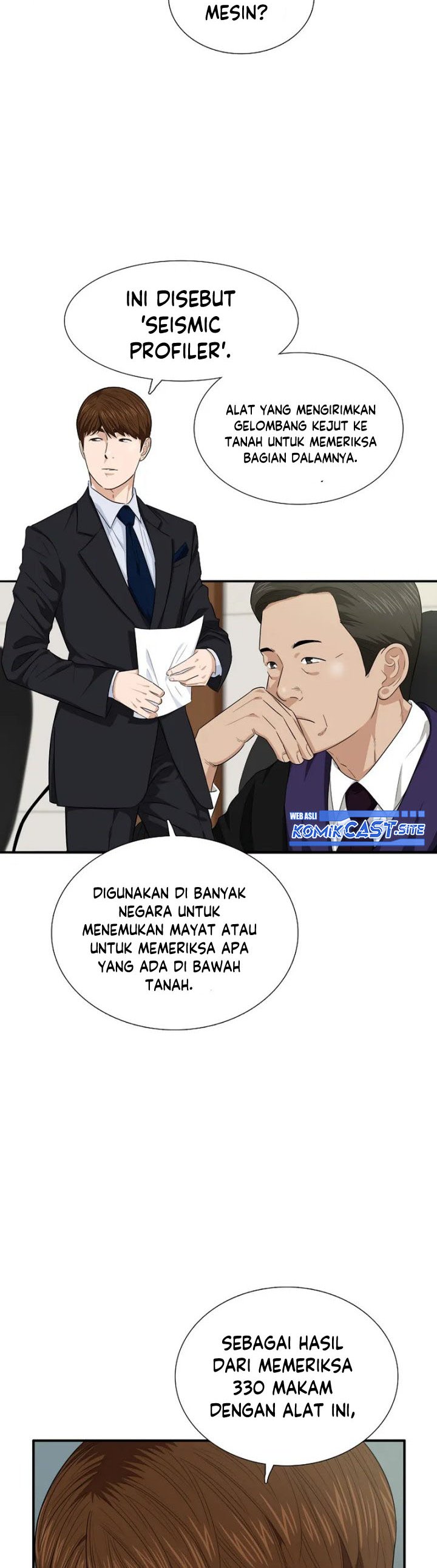 This is the Law Chapter 71 Gambar 19