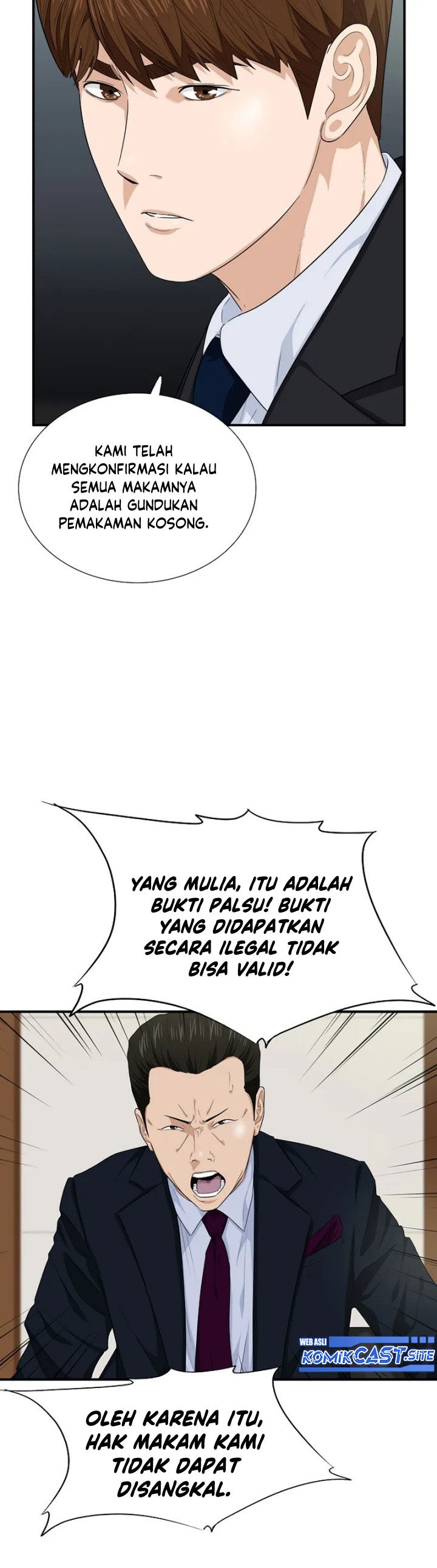 This is the Law Chapter 71 Gambar 20