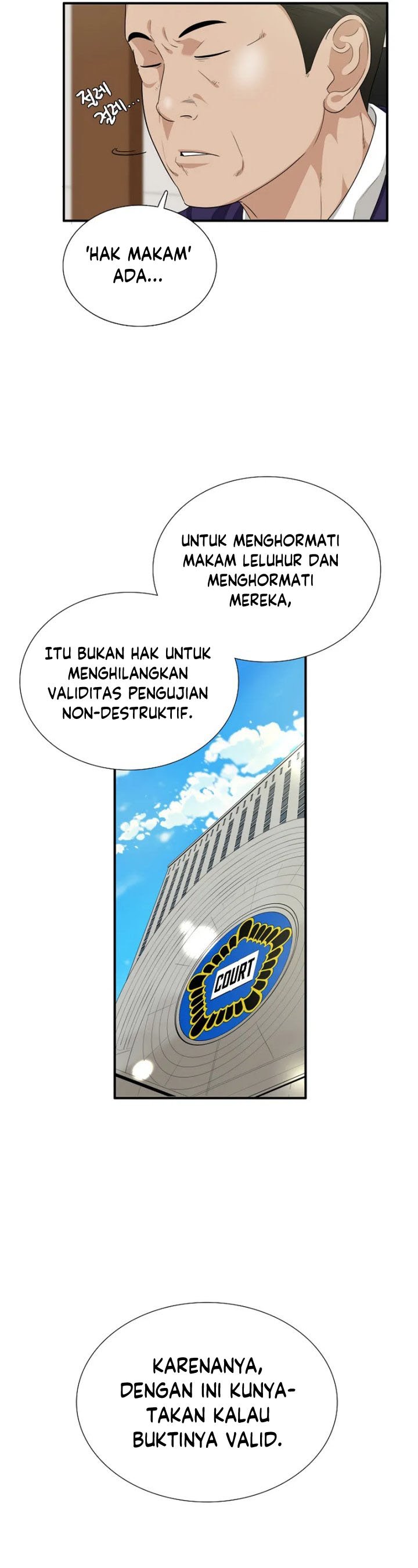 This is the Law Chapter 71 Gambar 22