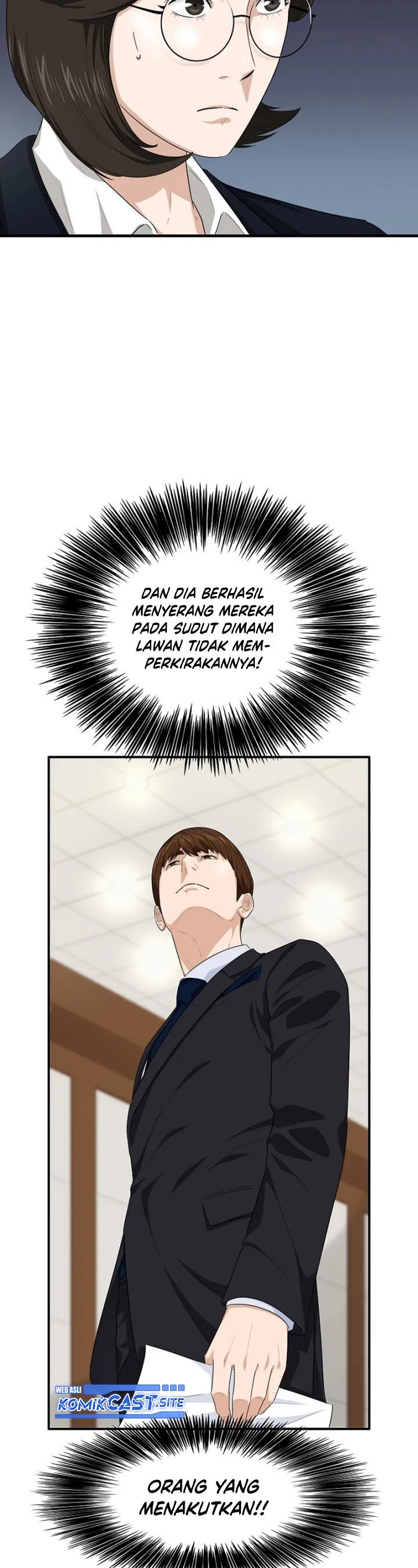 This is the Law Chapter 71 Gambar 24