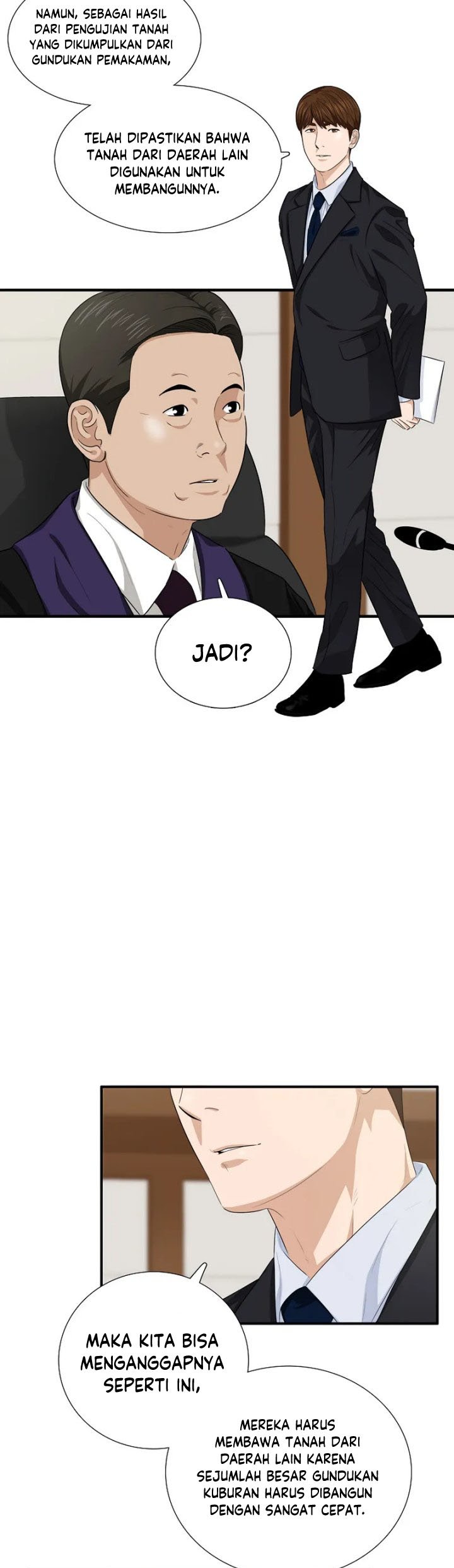This is the Law Chapter 71 Gambar 32