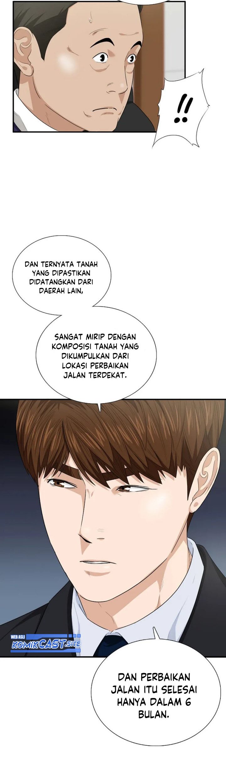 This is the Law Chapter 71 Gambar 33