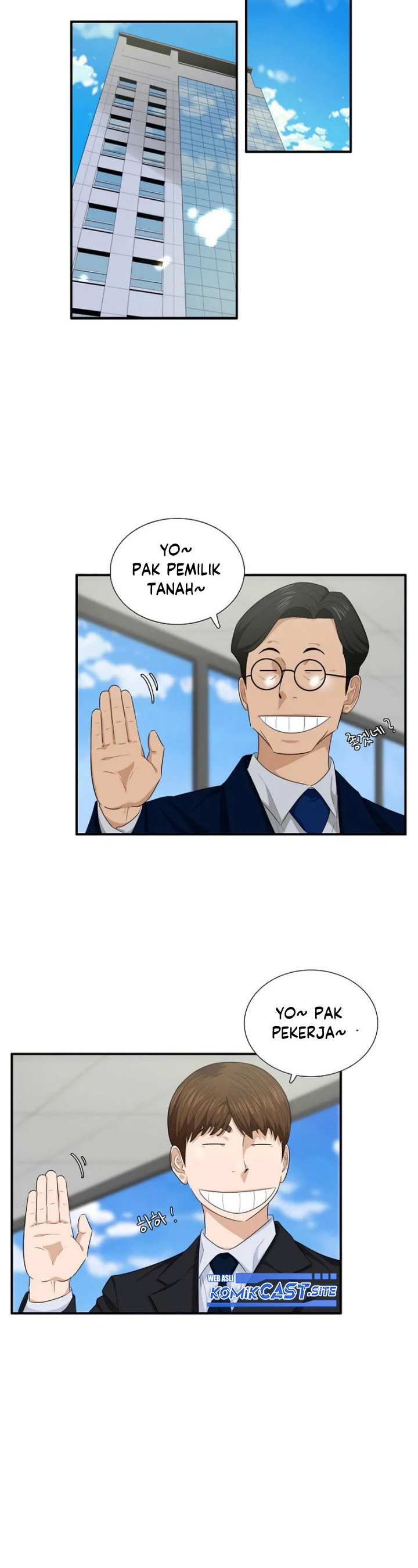 This is the Law Chapter 71 Gambar 37