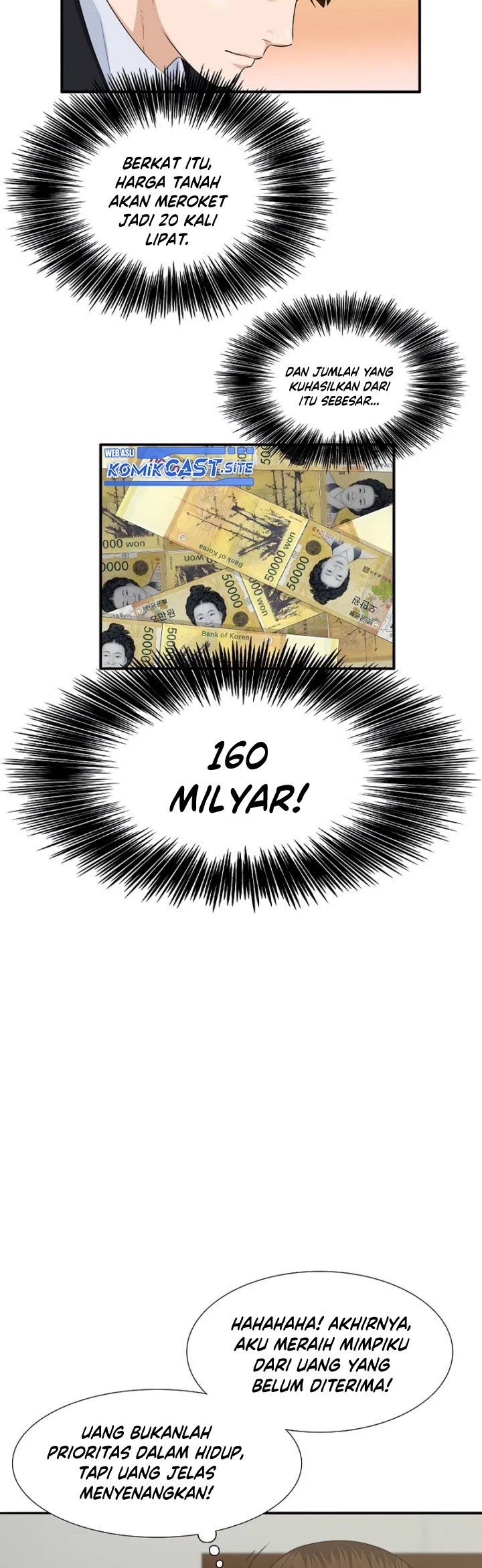 This is the Law Chapter 71 Gambar 39