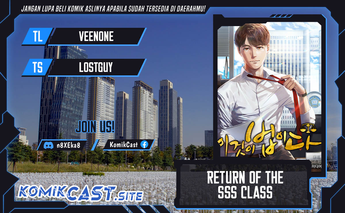 This is the Law Chapter 88 Gambar 1