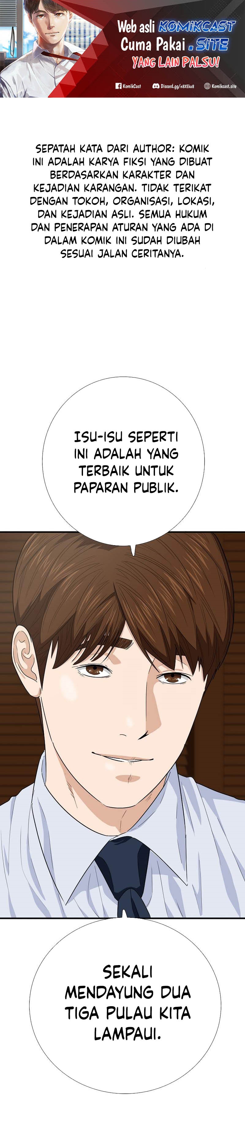 This is the Law Chapter 88 Gambar 2