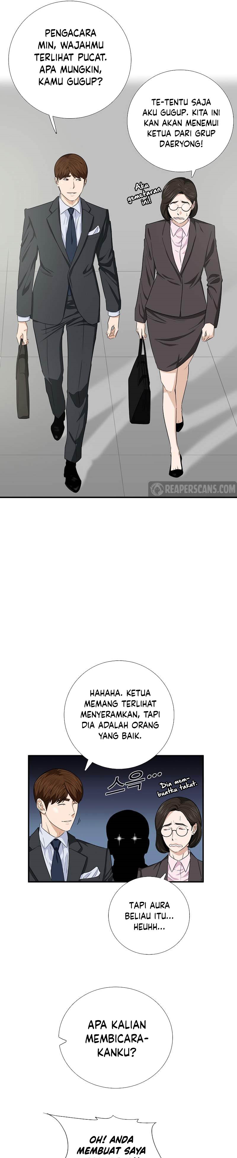 This is the Law Chapter 88 Gambar 5