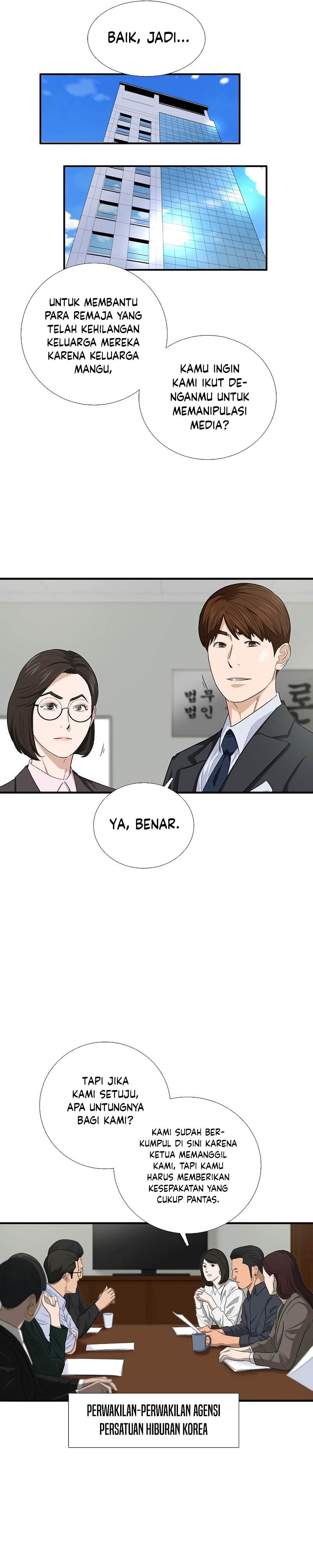 This is the Law Chapter 88 Gambar 8