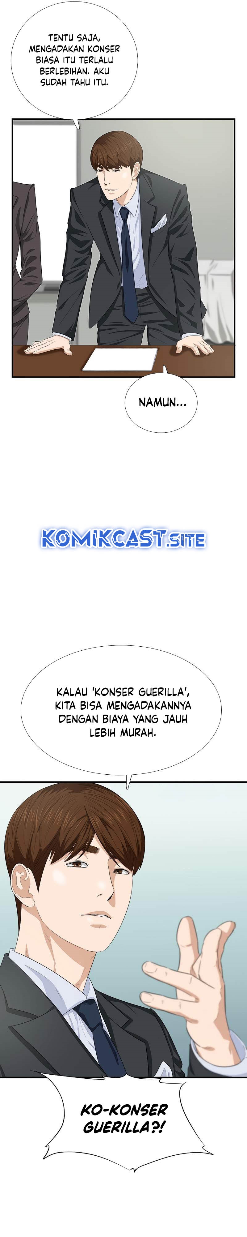 This is the Law Chapter 88 Gambar 10