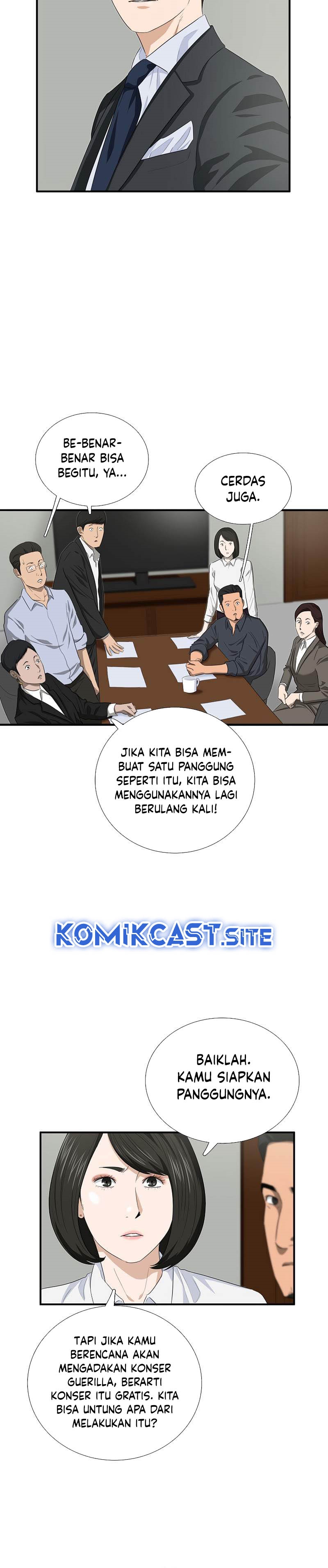 This is the Law Chapter 88 Gambar 13