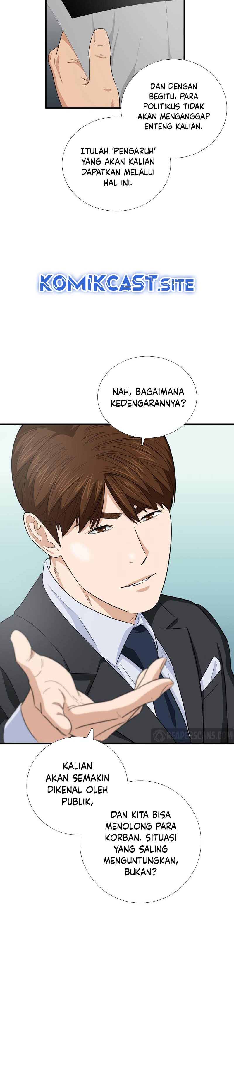 This is the Law Chapter 88 Gambar 19