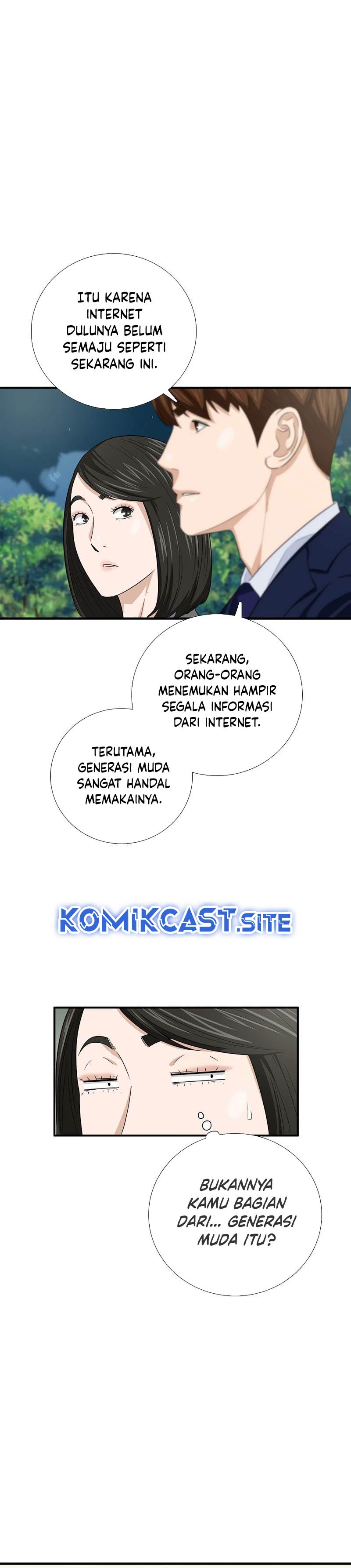 This is the Law Chapter 88 Gambar 22