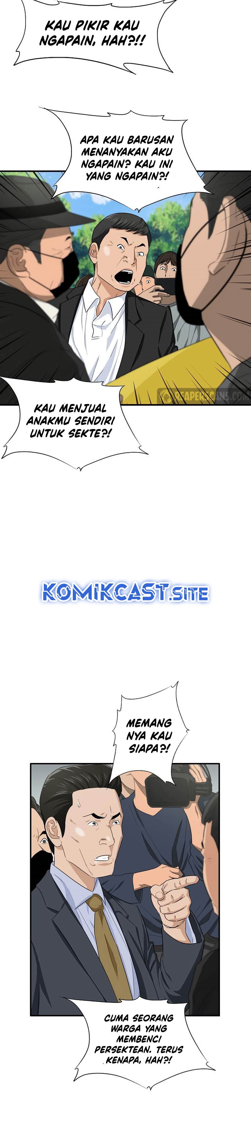 This is the Law Chapter 88 Gambar 25