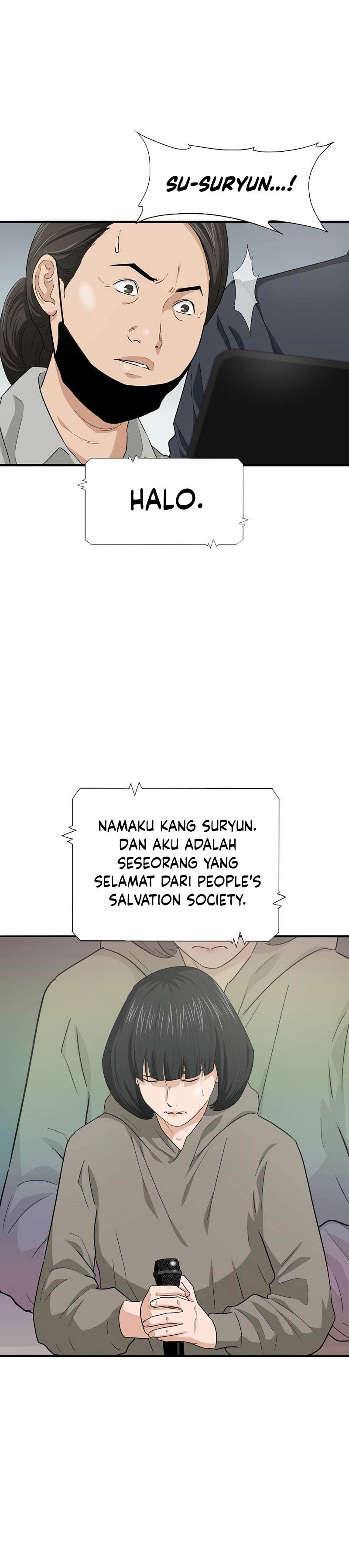This is the Law Chapter 88 Gambar 27