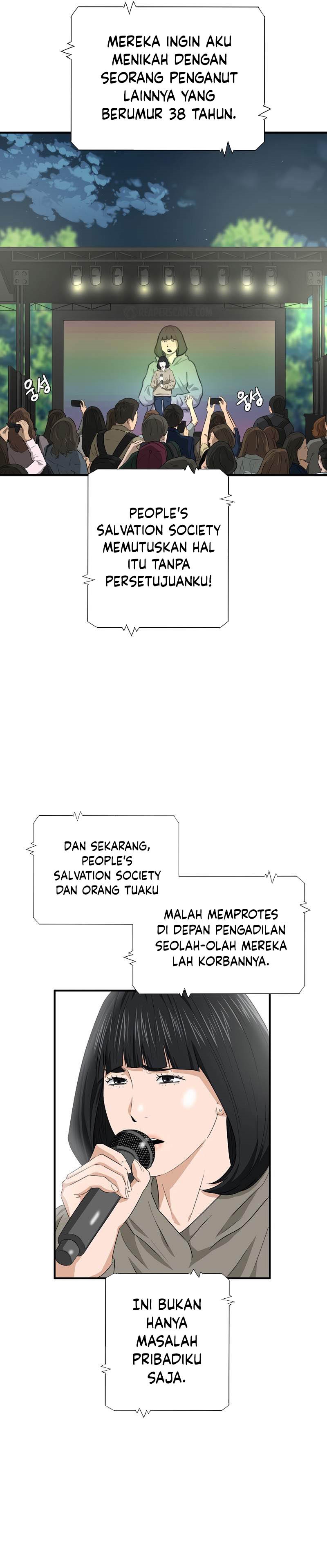 This is the Law Chapter 88 Gambar 29