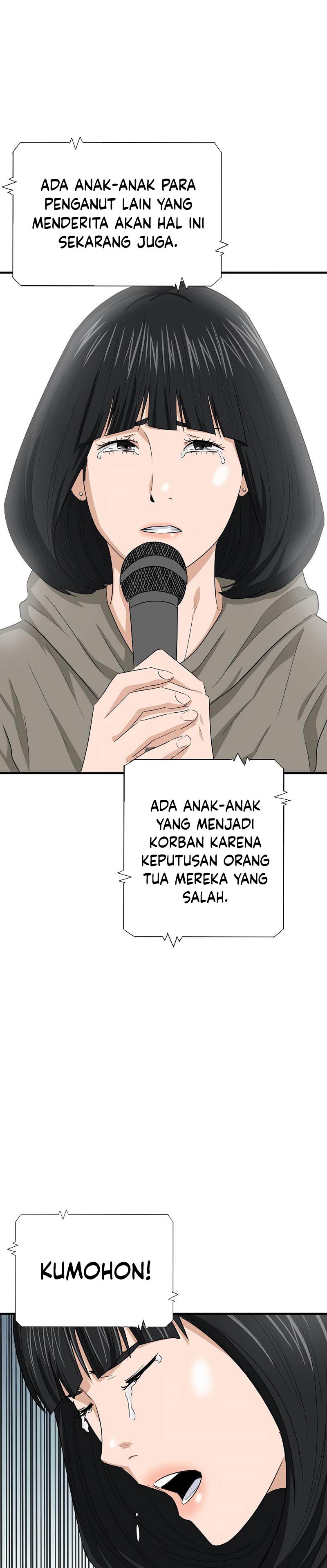 This is the Law Chapter 88 Gambar 30