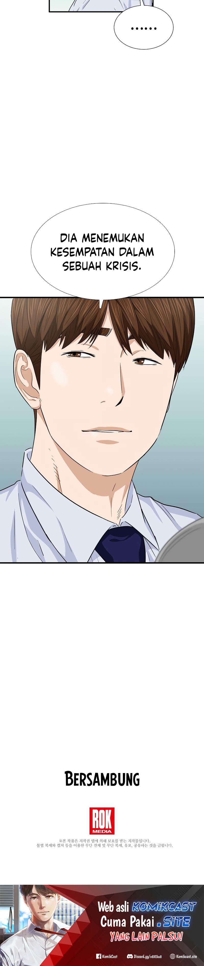 This is the Law Chapter 88 Gambar 37