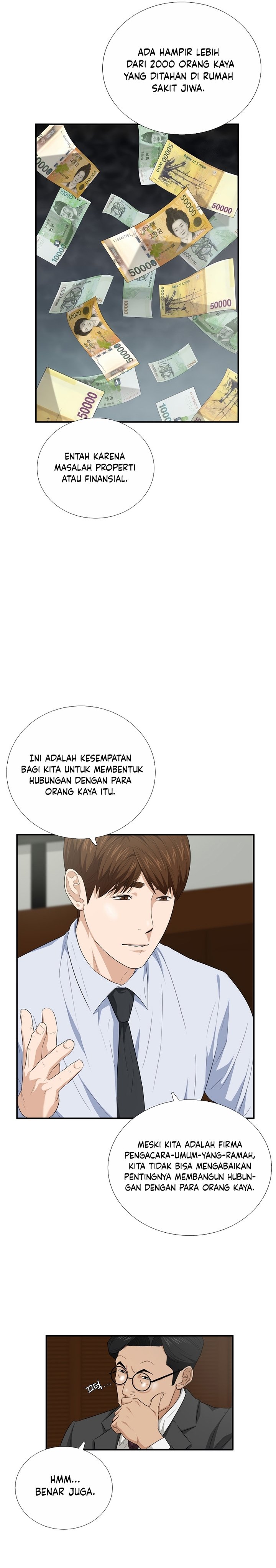 This is the Law Chapter 93 Gambar 7