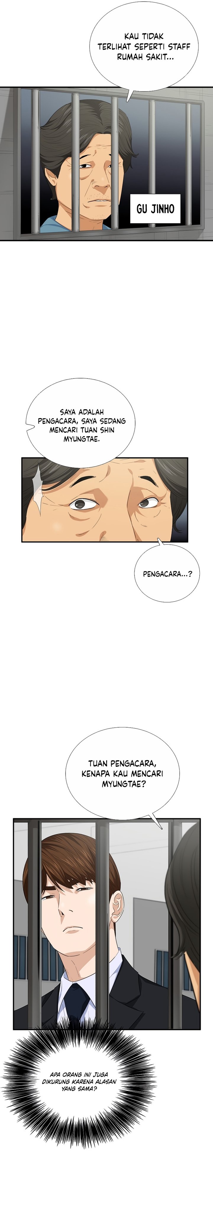 This is the Law Chapter 93 Gambar 18