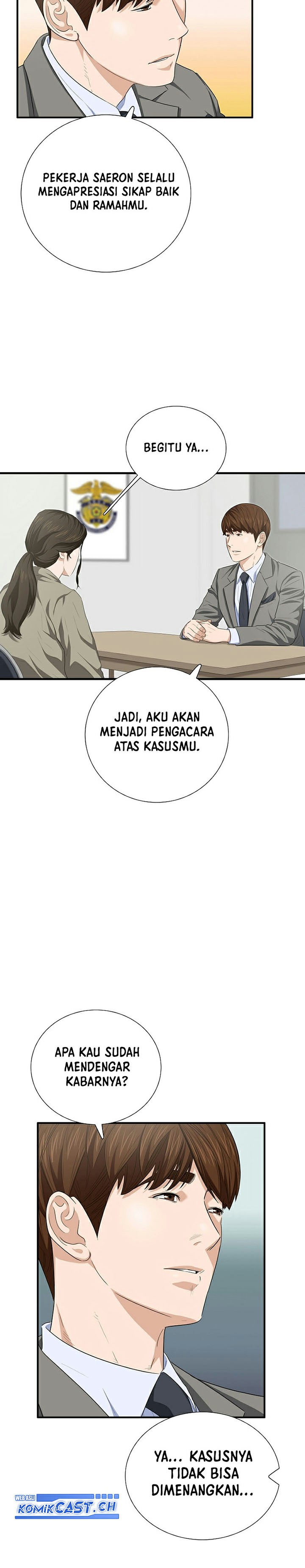 This is the Law Chapter 104 Gambar 4