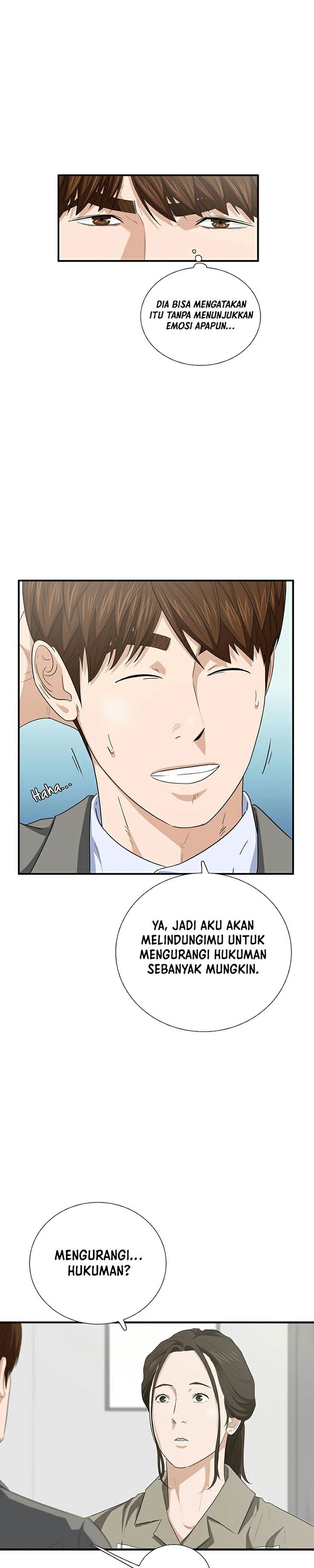 This is the Law Chapter 104 Gambar 5