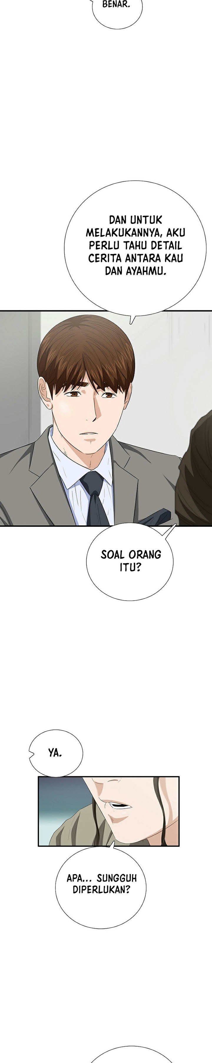 This is the Law Chapter 104 Gambar 6