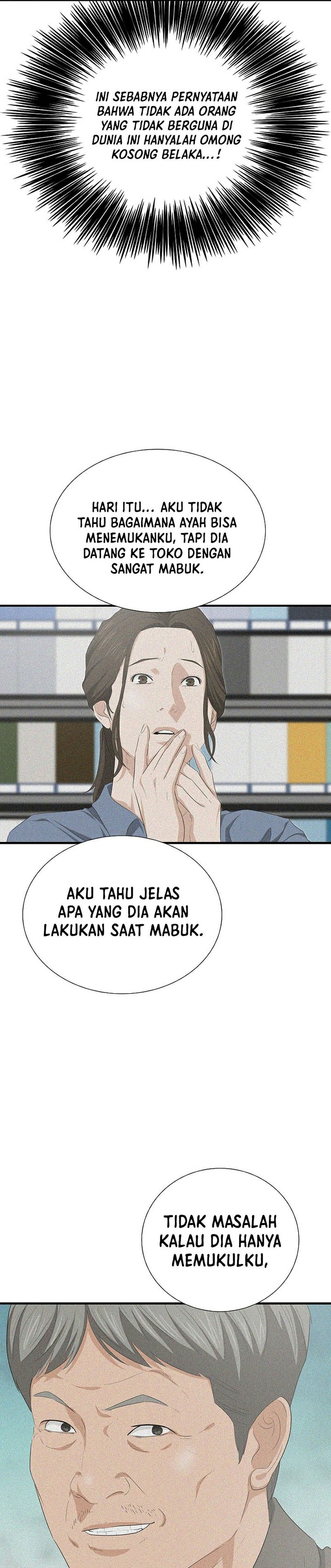 This is the Law Chapter 104 Gambar 11